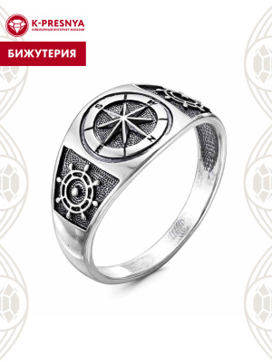 Кольцо бижутерия, покрытие - серебрение с оксидированием, без вставок