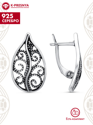 Серьги серебро 925 пробы, покрытие - оксидирование, без вставок