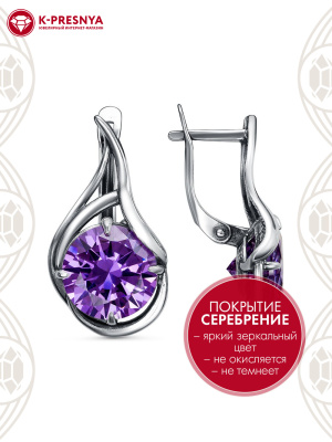 Серьги бижутерия, покрытие - серебрение с оксидированием, вставка - фианит (недрагоценный камень)