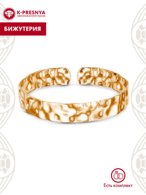 Браслет бижутерия, покрытие - золочение, без вставок