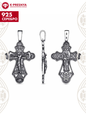 Подвеска серебро 925 пробы, покрытие - оксидирование, без вставок