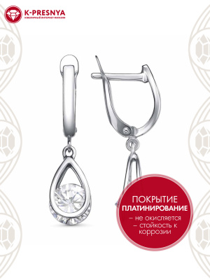 Серьги серебро 925 пробы, покрытие - платинирование, вставка - фианит (недрагоценный камень)