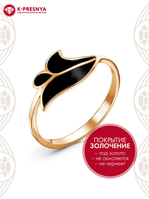 Кольцо бижутерия, покрытие - золочение, отделка - эмаль, без вставок