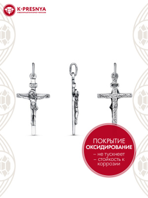 Подвеска серебро 925 пробы, покрытие - оксидирование, без вставок