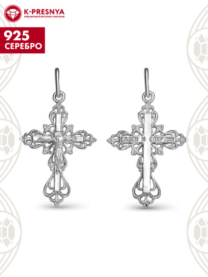 Подвеска серебро 925 пробы, покрытие - оксидирование, без вставок