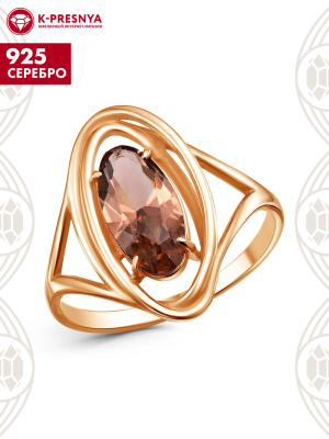 Кольцо серебро 925 пробы, покрытие - золочение, вставка - топаз (искусственный)