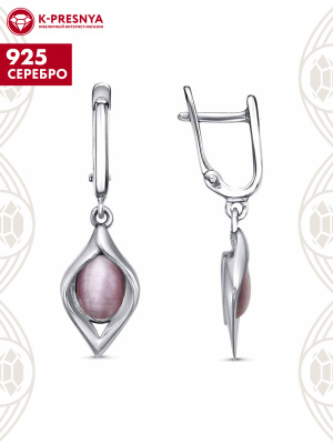 Серьги серебро 925 пробы, покрытие - платинирование, вставка - искусственный кошачий глаз