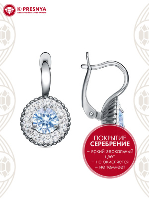 Серьги бижутерия, покрытие - серебрение с оксидированием, вставка - стекло ювелирное preciosa, фианит (недрагоценный камень)