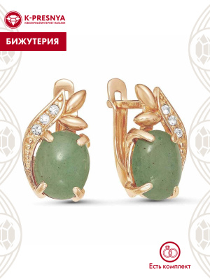 Серьги бижутерия, покрытие - золочение, вставка - искусственный нефрит , стекло ювелирное preciosa