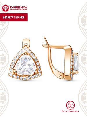 Серьги бижутерия, покрытие - золочение, вставка - стекло ювелирное preciosa, фианит (недрагоценный камень)