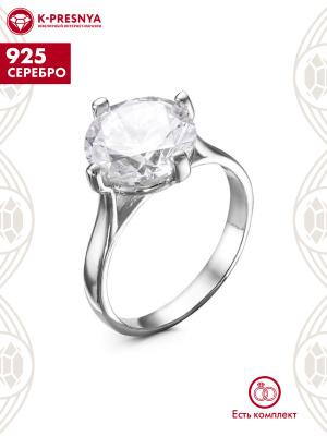 Кольцо серебро 925 пробы, покрытие - оксидирование, вставка - фианит (недрагоценный камень)