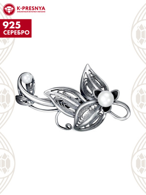 Брошь серебро 925 пробы, покрытие - оксидирование, вставка - культивированный жемчуг