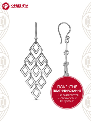 Серьги бижутерия, покрытие - платинирование, без вставок