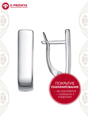 Серьги бижутерия, покрытие - платинирование, без вставок