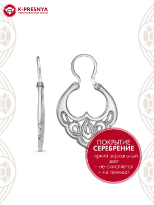 Серьги бижутерия, покрытие - серебрение с оксидированием, без вставок
