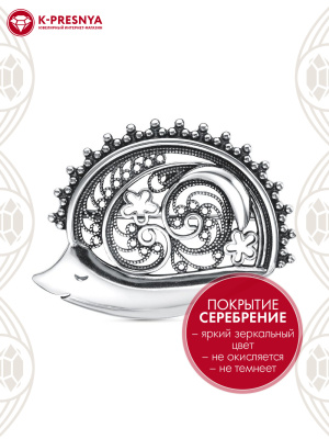 Брошь бижутерия, покрытие - серебрение с оксидированием, без вставок