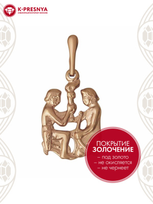 Подвеска бижутерия, покрытие - золочение, без вставок