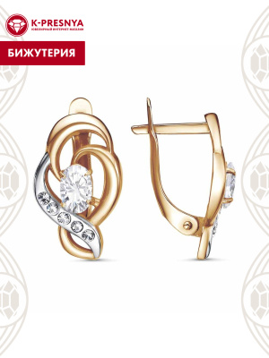 Серьги бижутерия, покрытие - золочение, выборочное родирование