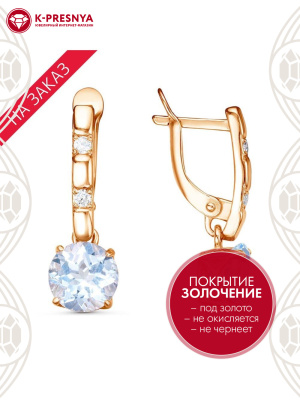 Серьги серебро 925 пробы, покрытие - золочение, вставка - голубой топаз (полудрагоценный камень), фианит (недрагоценный камень)