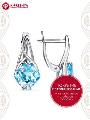 Серьги бижутерия, покрытие - платинирование, вставка - фианит (недрагоценный камень)