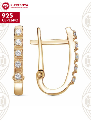 Серьги серебро 925 пробы, покрытие - золочение, вставка - фианит (недрагоценный камень)