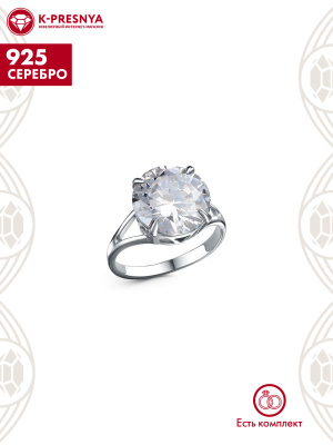 Кольцо серебро 925 пробы, покрытие - оксидирование, вставка - фианит (недрагоценный камень)