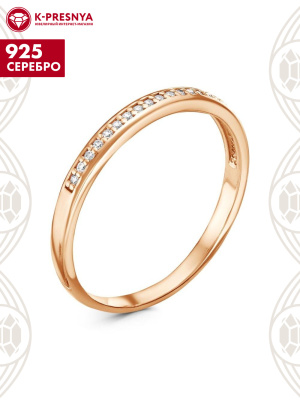 Кольцо серебро 925 пробы, покрытие - золочение, вставка - фианит (недрагоценный камень)