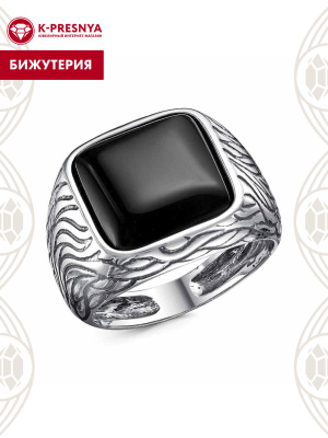 Кольцо бижутерия, покрытие - серебрение с оксидированием, вставка - стекло ювелирное собственной огранки