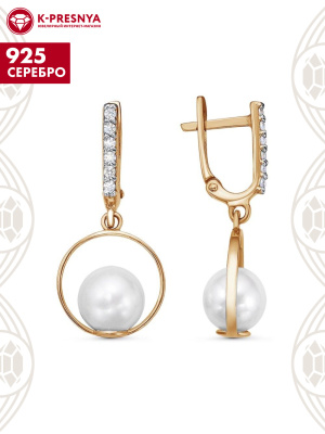 Серьги серебро 925 пробы, покрытие - золочение, выборочное родирование