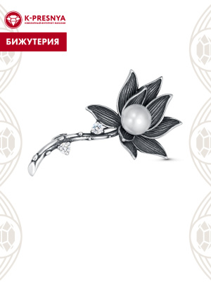 Брошь бижутерия, покрытие - серебрение с оксидированием, вставка - имитация жемчуга, фианит (недрагоценный камень)