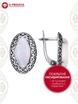 Серьги серебро 925 пробы, покрытие - оксидирование, вставка - искусственный опал
