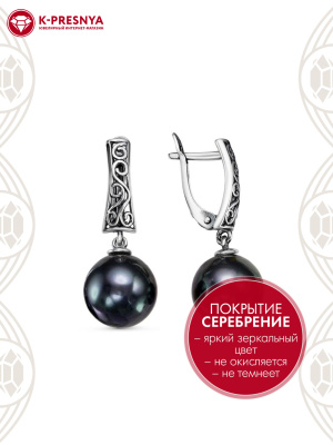 Серьги бижутерия, покрытие - серебрение с оксидированием, вставка - имитация жемчуга