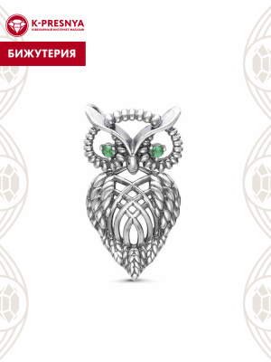 Подвеска бижутерия, покрытие - серебрение с оксидированием, вставка - искусственная шпинель