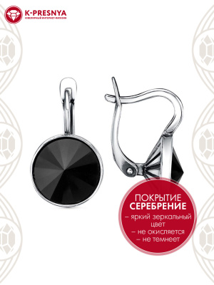 Серьги бижутерия, покрытие - серебрение с оксидированием, вставка - стекло ювелирное preciosa