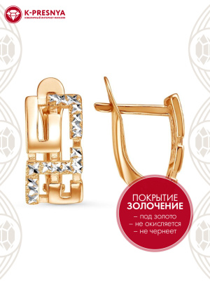 Серьги бижутерия, покрытие - золочение, отделка - алмазная грань, без вставок