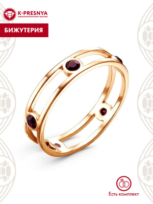 Кольцо бижутерия, покрытие - золочение, вставка - стекло ювелирное preciosa