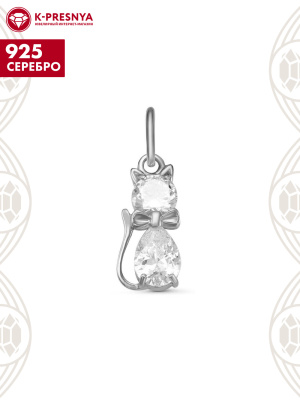 Подвеска серебро 925 пробы, покрытие - родирование, вставка - фианит (недрагоценный камень)