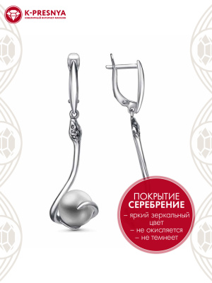Серьги бижутерия, покрытие - серебрение с оксидированием, вставка - имитация жемчуга