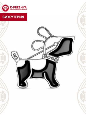 Брошь бижутерия, покрытие - платинирование, отделка - эмаль, вставка - стекло ювелирное preciosa