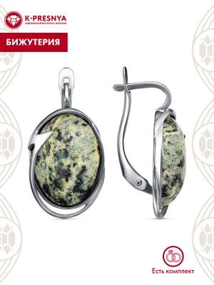 Серьги бижутерия, покрытие - серебрение с оксидированием, вставка - змеевик Серьги бижутерия, покрытие - серебрение с оксидированием, вставка - змеевик