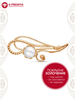 Брошь бижутерия, покрытие - золочение, вставка - культивированный жемчуг