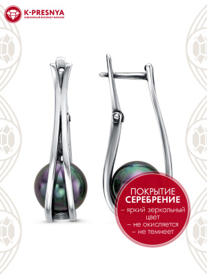 Серьги бижутерия, покрытие - серебрение с оксидированием, вставка - имитация жемчуга