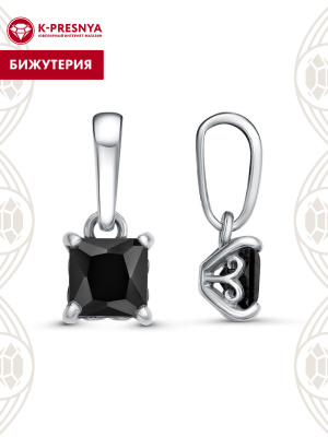 Подвеска бижутерия, покрытие - платинирование, вставка - фианит (недрагоценный камень)