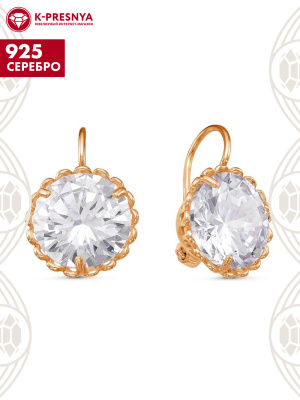 Серьги серебро 925 пробы, покрытие - золочение, вставка - фианит (недрагоценный камень)