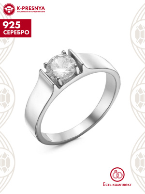 Кольцо серебро 925 пробы, покрытие - родирование, вставка - фианит (недрагоценный камень)