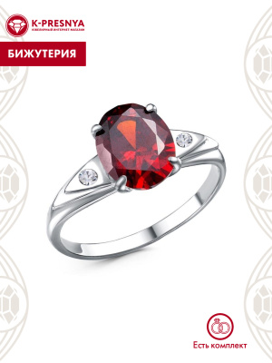 Кольцо бижутерия, покрытие - платинирование, вставка - стекло ювелирное preciosa, фианит (недрагоценный камень)