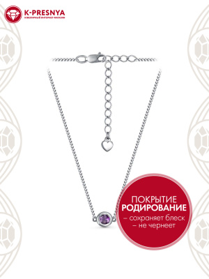 Чокер серебро 925 пробы, покрытие - родирование, вставка - фианит (недрагоценный камень)