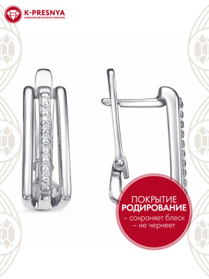 Серьги серебро 925 пробы, покрытие - родирование, вставка - фианит (недрагоценный камень)