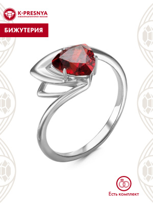 Кольцо бижутерия, покрытие - серебрение, вставка - фианит (недрагоценный камень)