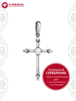 Подвеска бижутерия, покрытие - серебрение с оксидированием, вставка - фианит (недрагоценный камень)